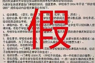 卫冕冠军发力了！全明星后掘金豪取6连胜